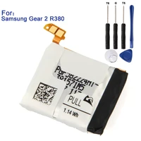replacement battery for samsung gear 2 r380 rechargeable battery 300mah