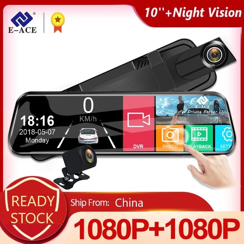 

Car DVR A20P 12Inch Touch HD Screen Dual Lens 1080P DashCam Night Vision Stream Media Mirror Surveillance Camera Auto Registrar