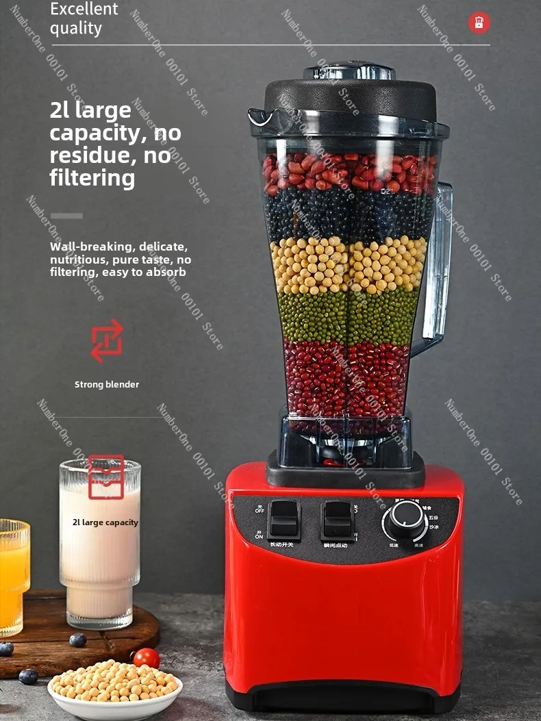 Бритва для льда дробилка машина смузи коммерческий магазин бытового чая с