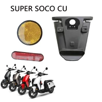 front and rear mudguards fender rear cover back splash guard protector accessories tools for super soco cu