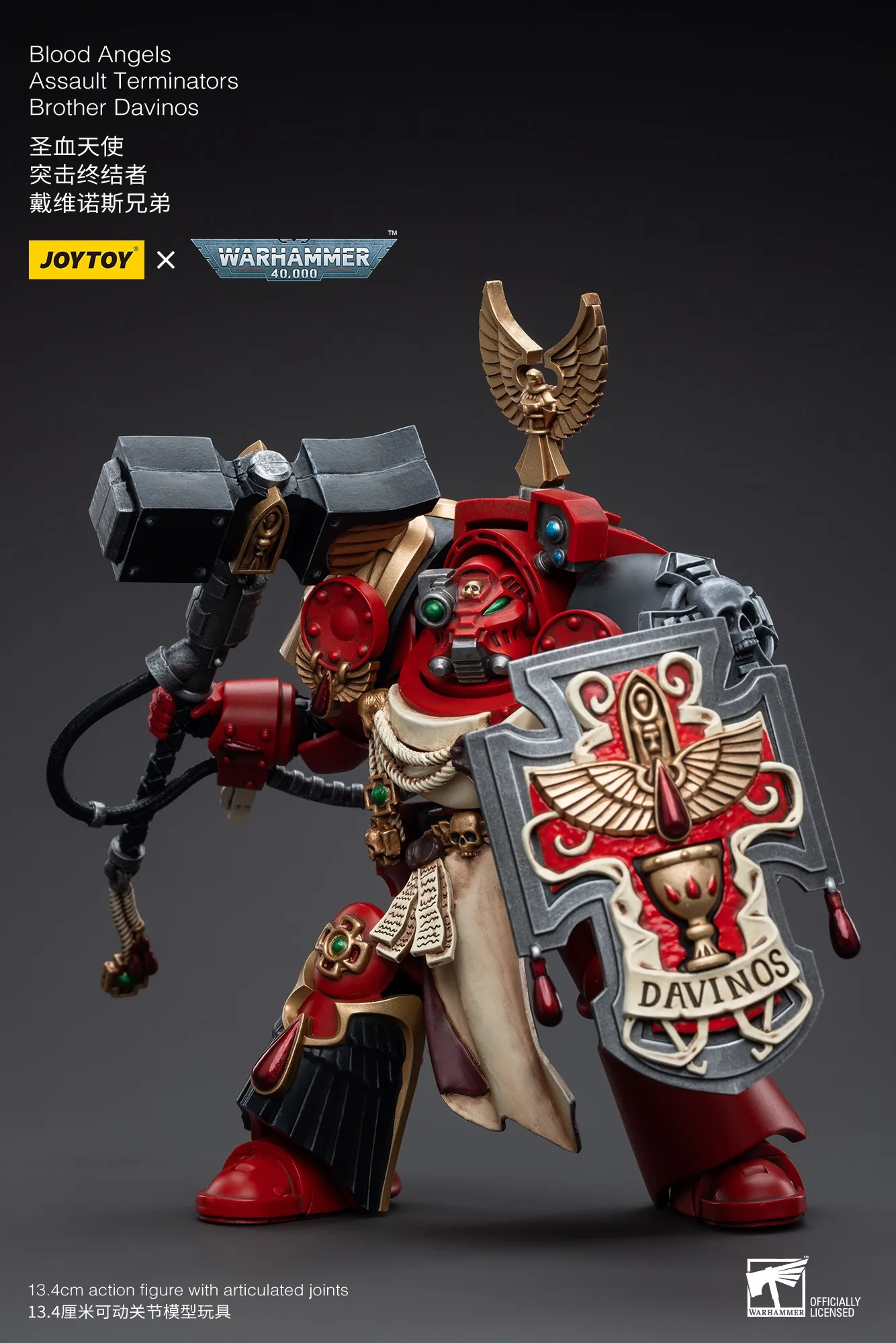 Joytoy Warhammer 40K 118 Фигурки Blood Angels Assault Terminators Brother Davinos Модель игрушки для мальчиков Подарки 3,75 дюйма (art.: 3920cc76ffe8b) - 3920cc76ffe8b