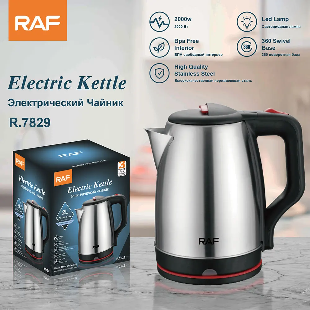 

2.0L Electric Kettle, Hot Water Boiler BPA-Free,Cordless with Auto Shut-Off & Boil Dry Protection,2000W Fast Boiling