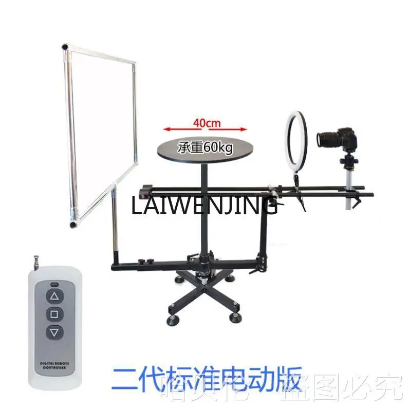 Вращающаяся камера с объемным звуком из углеродного волокна LYN панорамный