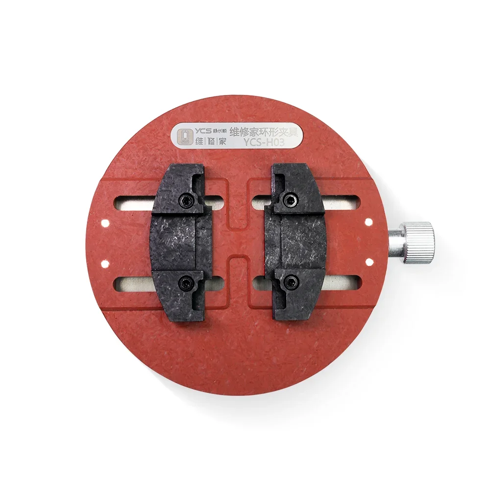 

YCS H03 Max Универсальная печатная плата, круговое приспособление для материнской платы мобильного телефона, микросхема процессора, удаление клея, пайка, ремонт, приспособление