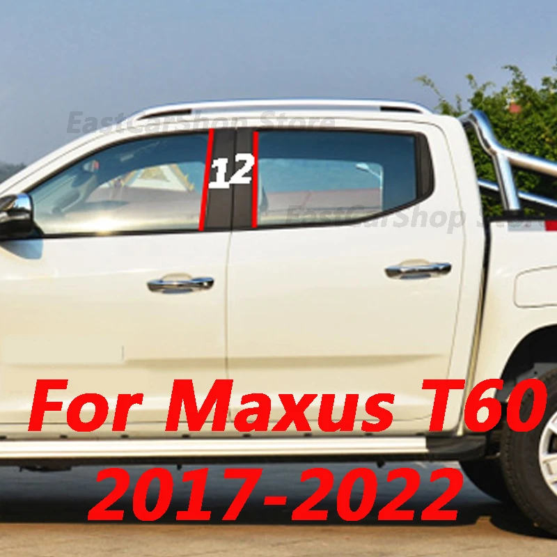 

Для Maxus T60 2017-2022 Автомобильная дверь центральное окно средняя Колонка отделка Декоративная полоса PC B C столовая крышка аксессуары