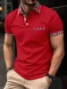 2023 Summer New Men's Casual Short-Sleeved Polo Shirt Business Fashion Lapel T-Shirt Men's Breathable Polo Shirt Men's Clothing 5