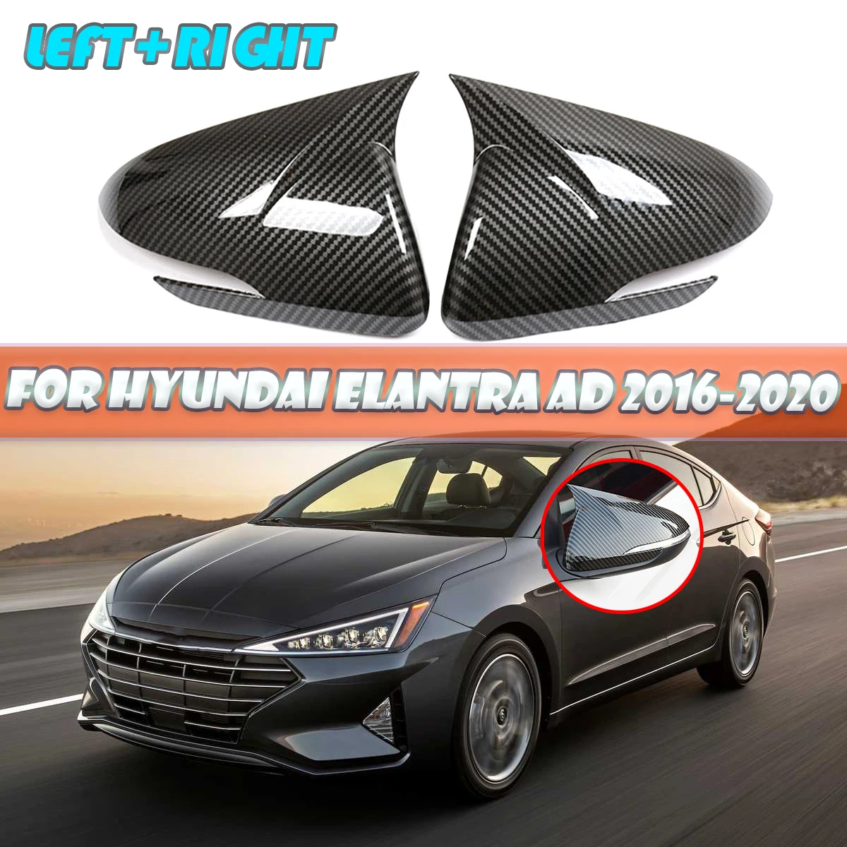 2 шт., декоративная зеркальная оболочка из углеродного волокна для Hyundai Elantra AD 2016 2017 2018 2019