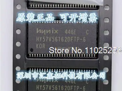 

HY57V561620FTP-6 HY57V561620 TSOP54 Integrated IC chip