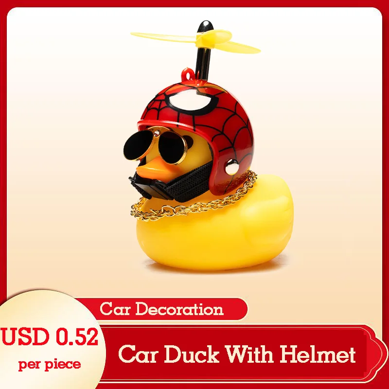 

Автомобильная утка с подвеской на шлем и сломанным ветром, маленькая Желтая утка, подарок для офиса, Декор, шлем, утка, велосипедный шлем, укр...