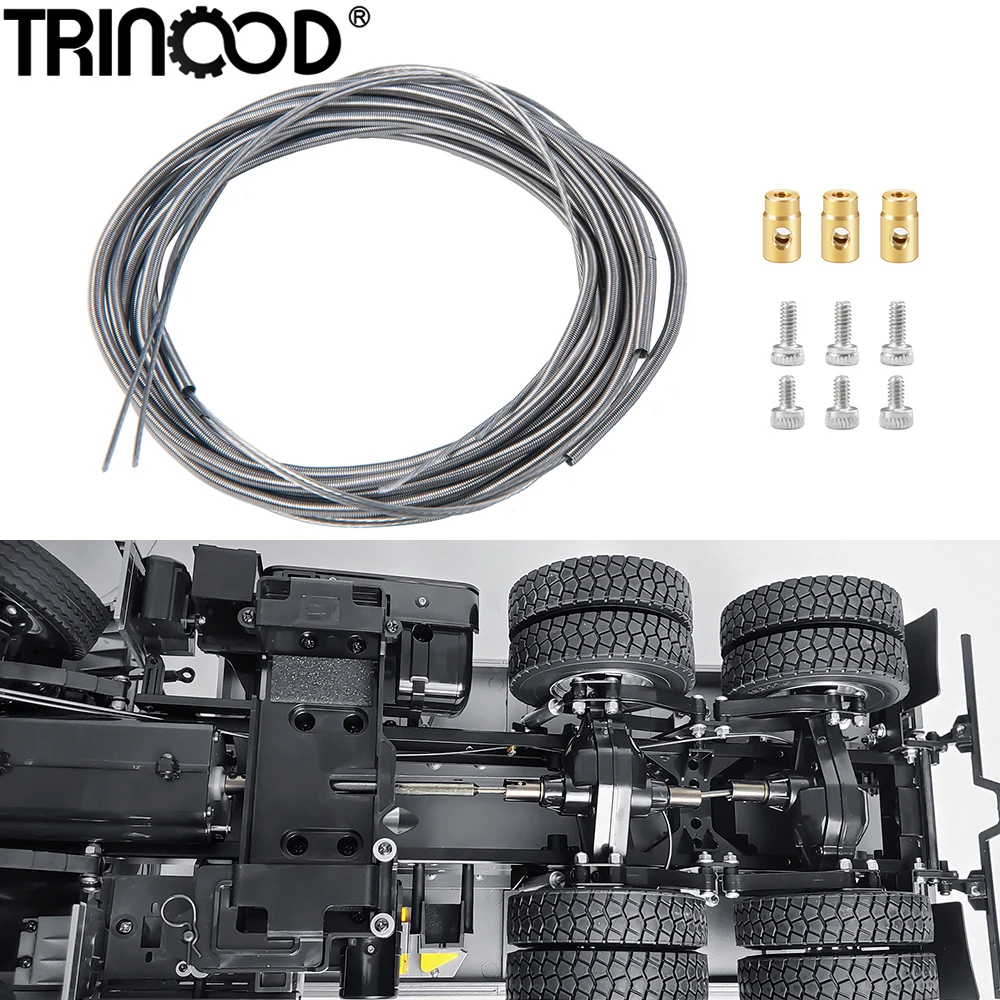 TRINOOD линейный кабель дифференциального замка с латунной лампой 820 мм для Tamiya 1/14