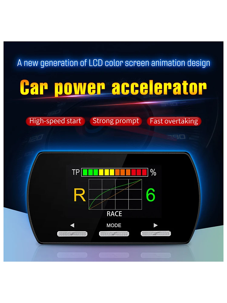 

Car Accelerator Controller 9 Speed 5 Modes Booster Electronic Accessories Multi-mode Display TFT Color High-definition LCD