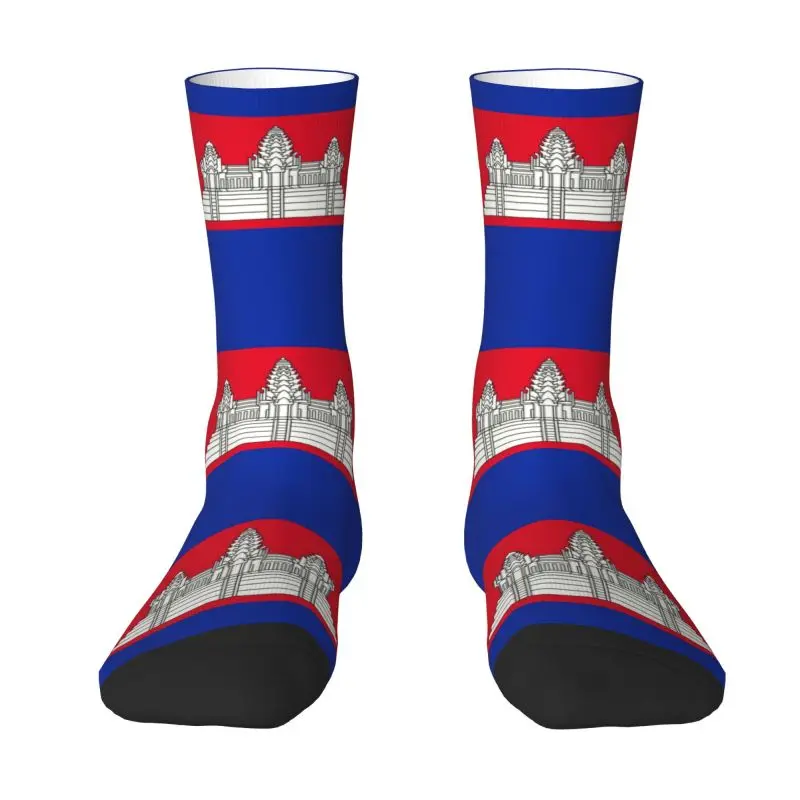 Cambodia Flag Men's Crew Socks Unisex Novelty Spring Summer Autumn Winter Dress Socks