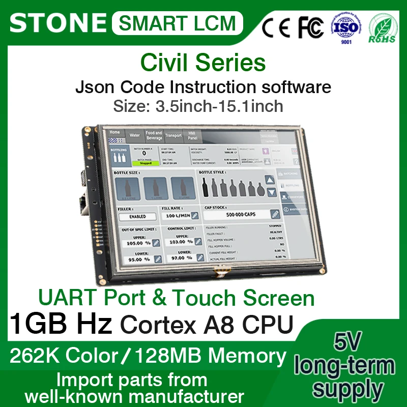 

STONE TFT 10.1" With High Resolution