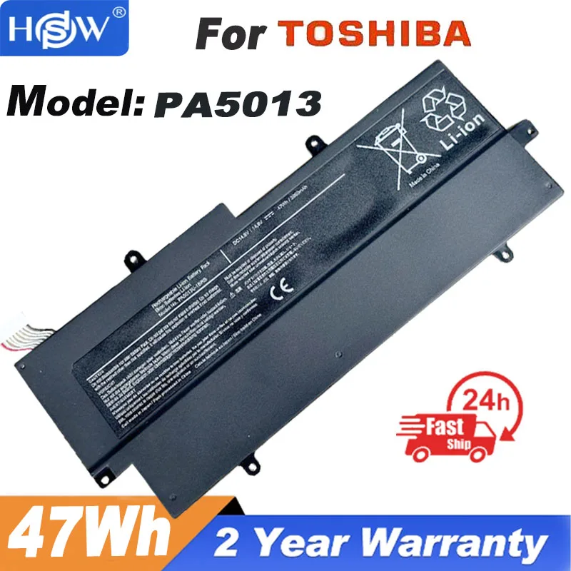 

Аккумулятор PA5013U для смартфона Z830, Z835, Z930, Z935, ультрабук PA5013, 14,8 в, 3060 мАч