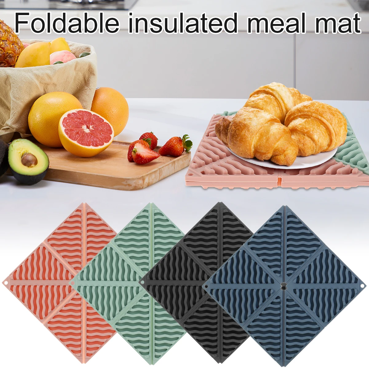 

4 шт., силиконовые складные термостойкие коврики для посуды