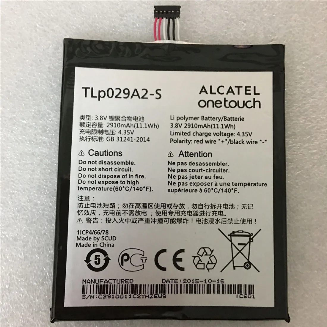 

2910mAh TLp029A2 TLP029A2-S Battery For Alcatel One Touch Idol 3 I806 6045Y 6045K Batterie Batterij Bateria