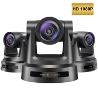 e20s excellent poe 20x usb3 0sdihdmilan ptz 1080p60s video conference camera live streaming church studio events