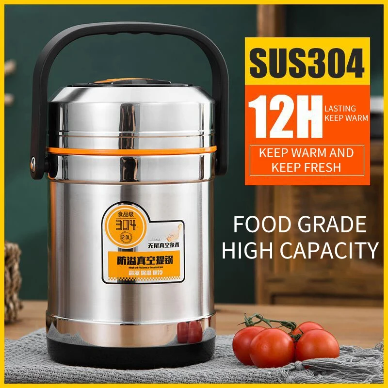 Вакуумный термоланч-бокс из нержавеющей стали большая емкость многослойная