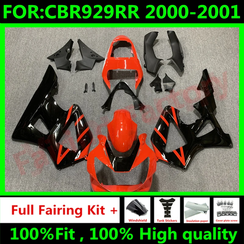 

Обтекатели для кузова HONDA CBR 929RR 00 01 CBR929RR CBR929 RR 2000 2001