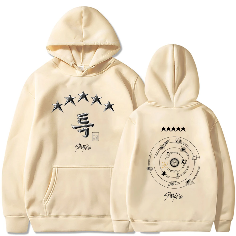 

Детская толстовка с капюшоном и надписью «5 звезд»