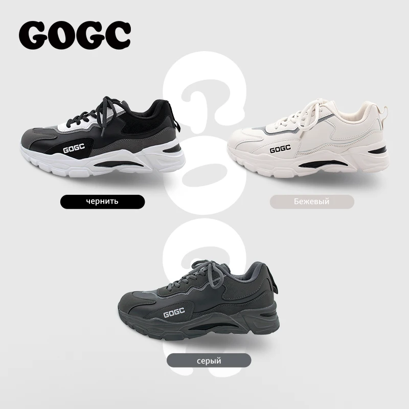 Кроссовки GOGC мужские из спилка модная Роскошная повседневная обувь для отдыха