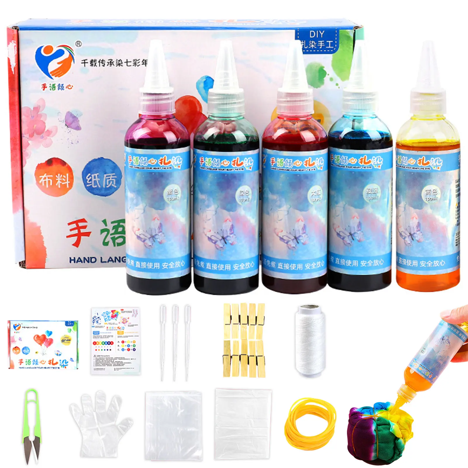 

Набор для творчества «сделай сам», краситель для ткани, набор «сделай сам» для детей и взрослых, идеально подходит для Хэллоуина, вечеринки, ...