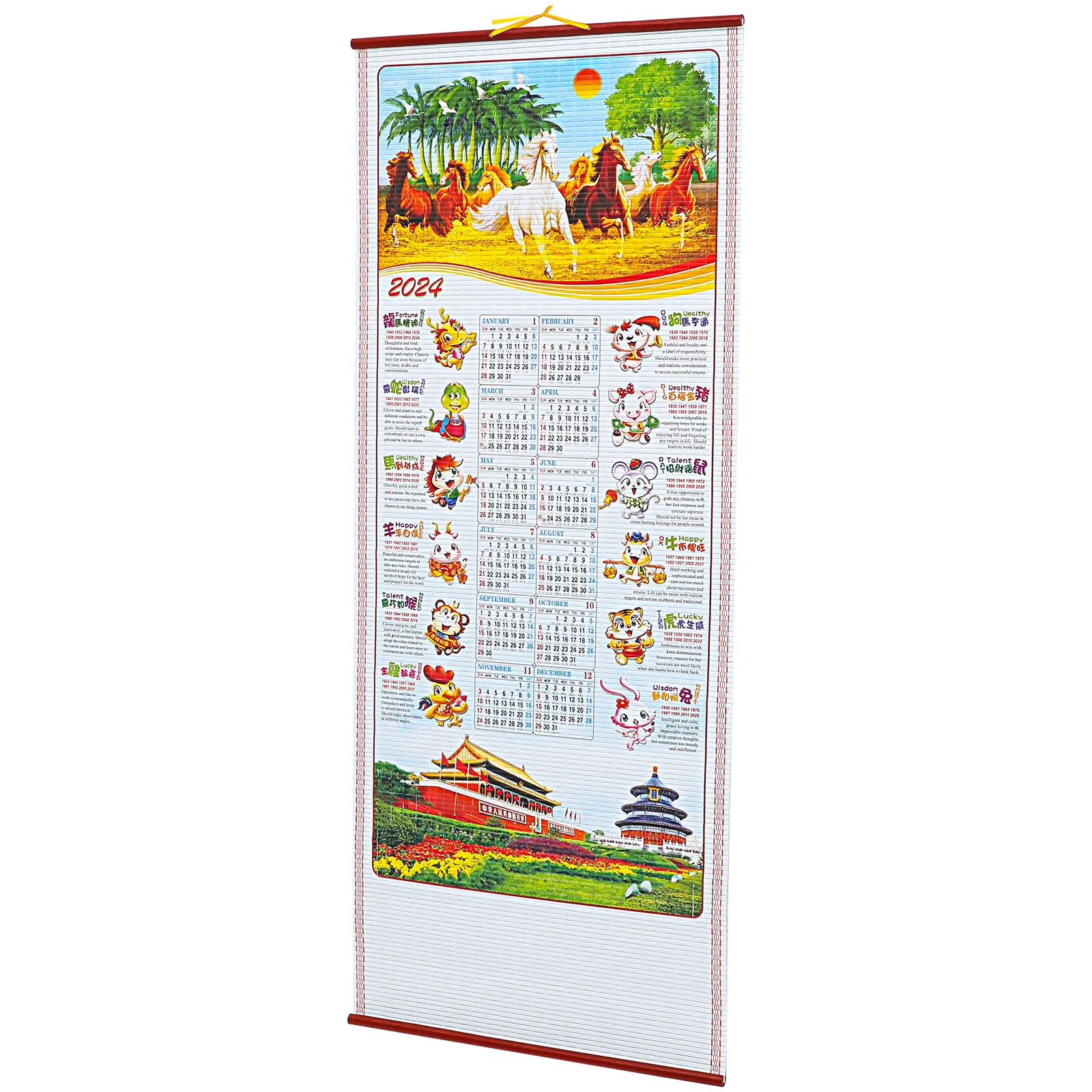 

Chinese New Year Calendar Imitation Rattan Scroll Blank Wall 2024 Monthly Large Advent Calendars
