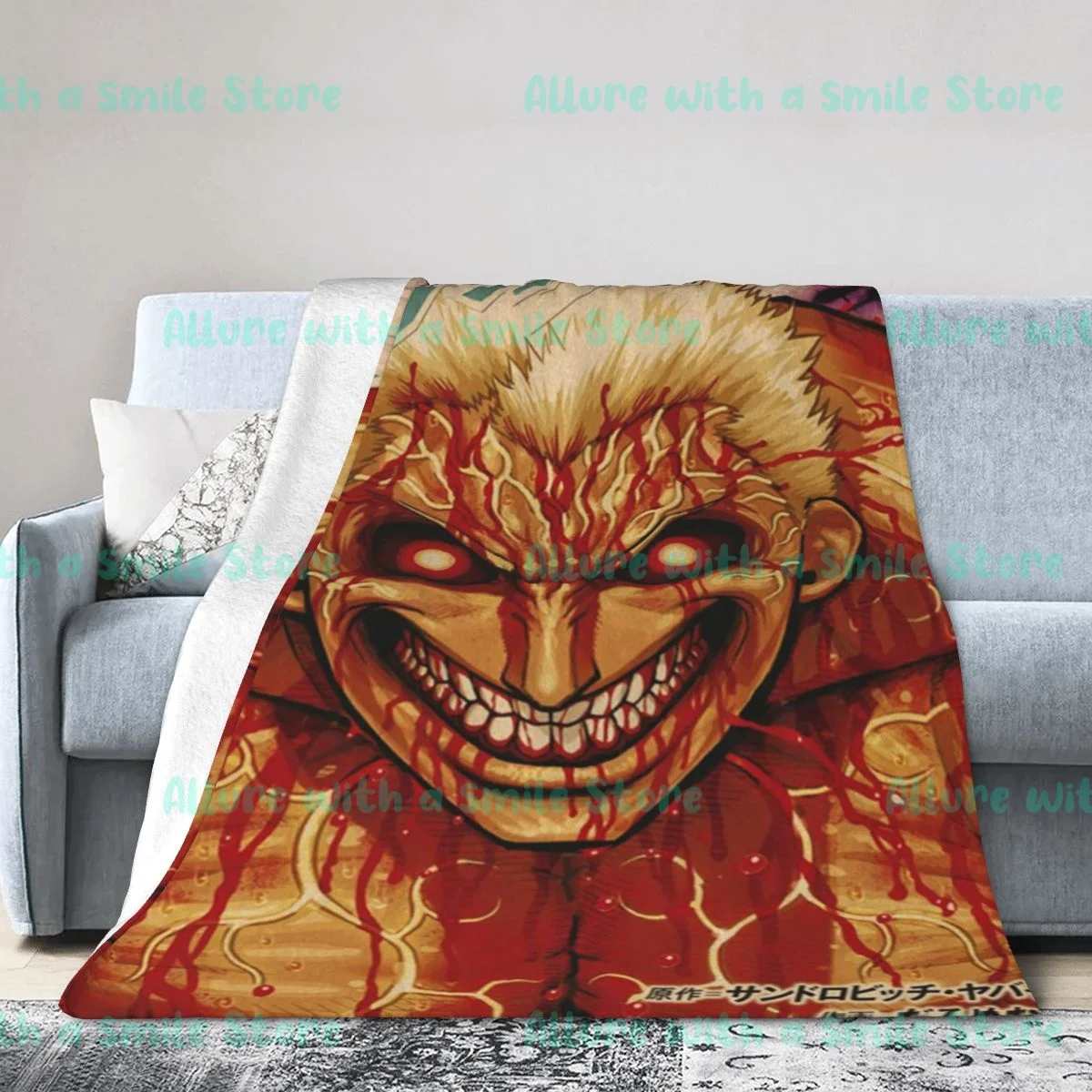 

Fighting Animation Ken Anshura - throw blanket fashion brand design blanket quilt bedspread blanket sofa home textile bedding