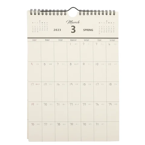 Настольный календарь без рисунка ежемесячный планировщик блокнот без рисунка кал