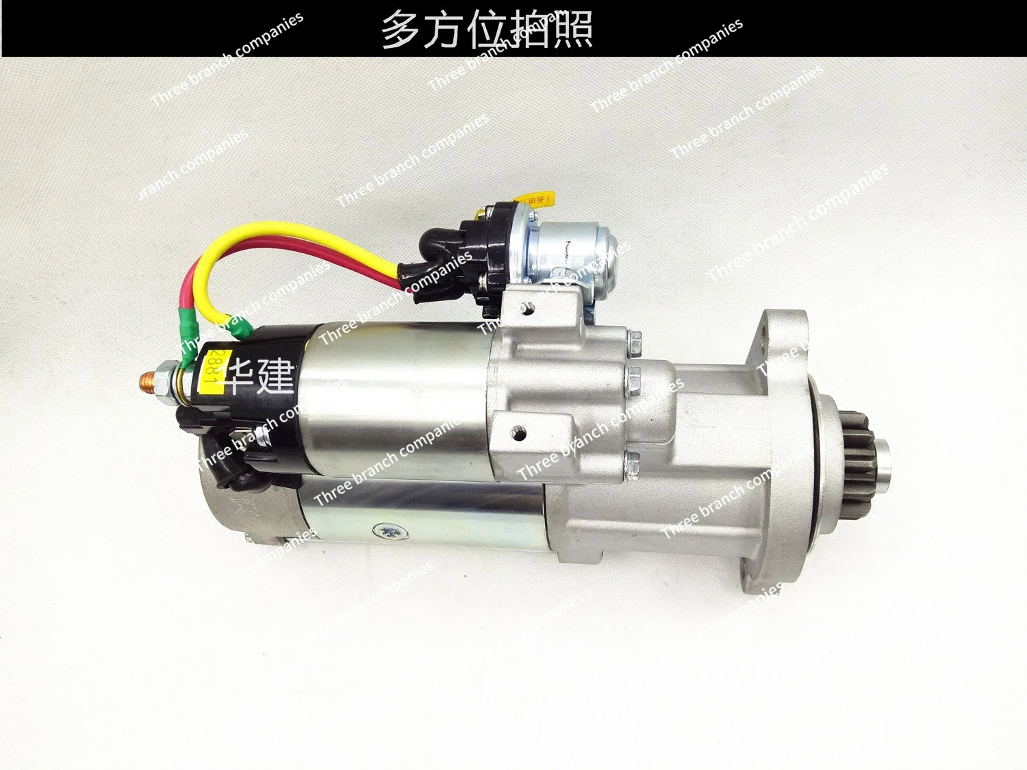 Сверхмощный WD615.618 Восьмицилиндровый стартер замедления двигателя