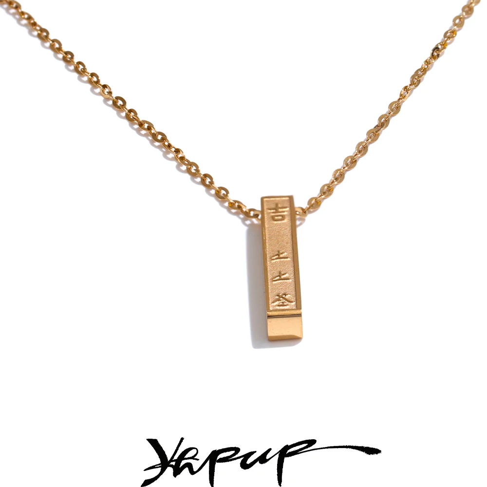 Yhpup китайские слова Lucky Auspicious Wishes кулон ожерелье для самостоятельных и сестер