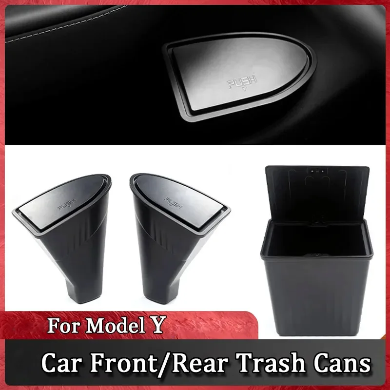 Для мусорного бака Tesla Y Door нажимная мусорная корзина автомобильный внутренний