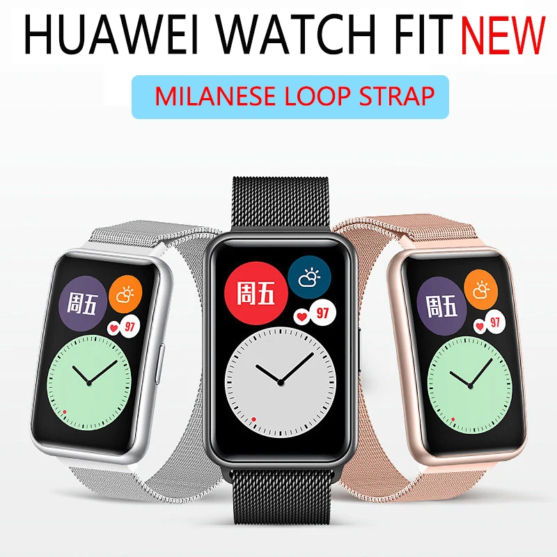 

Ремешок магнитный для Huawei Watch FIT, металлический браслет из нержавеющей стали, аксессуары для часов Huawei Watch fit 2021