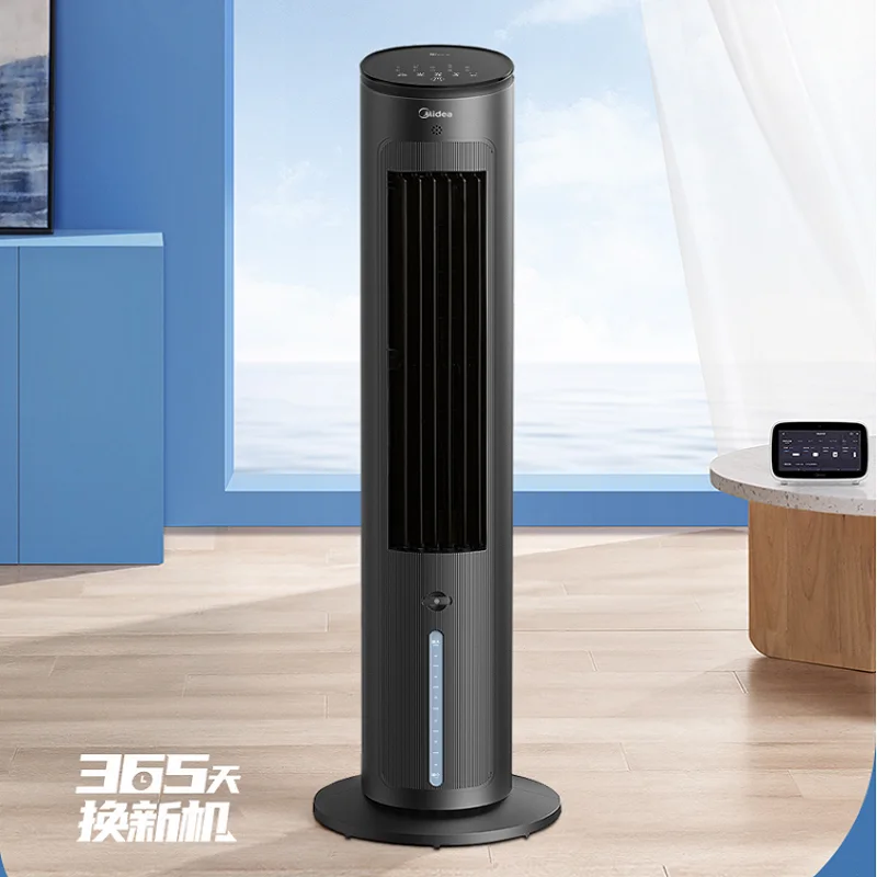 

Бытовой вентилятор для кондиционирования воздуха Midea, увлажнение, охлаждение вентилятор с большим объемом воздуха, энергосберегающий охла...