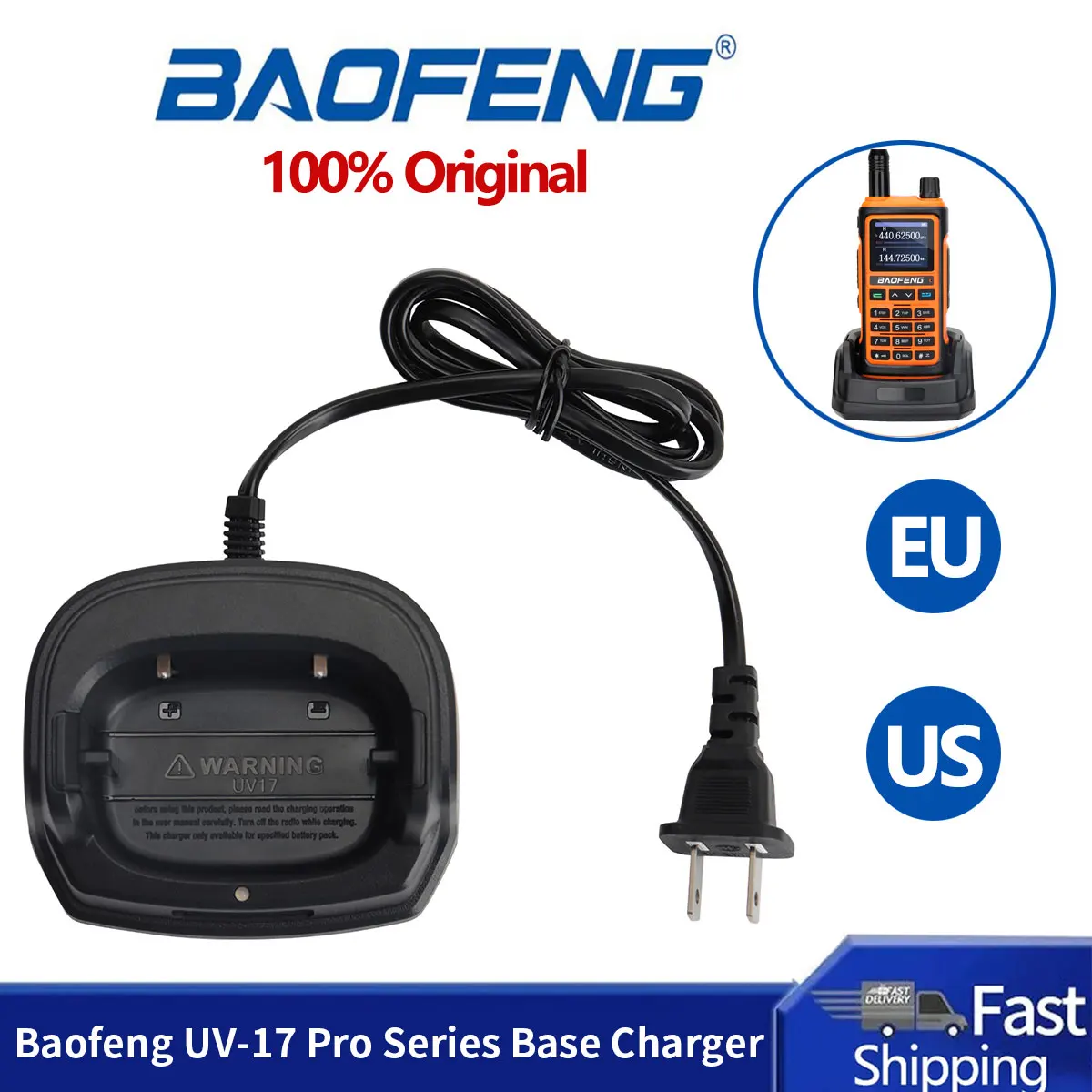 Оригинальное зарядное устройство для аккумуляторов Baofeng UV-17 Pro V2 EU/US