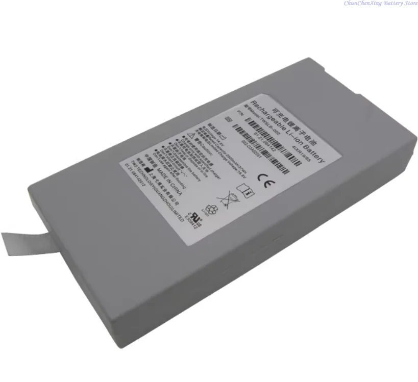 Фото Аккумулятор ALLCCX 14.8V 2500mAh/5000mAh для мониторов пациента TWSLB-003 TWSLB-002 для EDAN M50, M80, IM80, IM8, IM70, IM50, IM60, M3, M60, M3, F2 №1