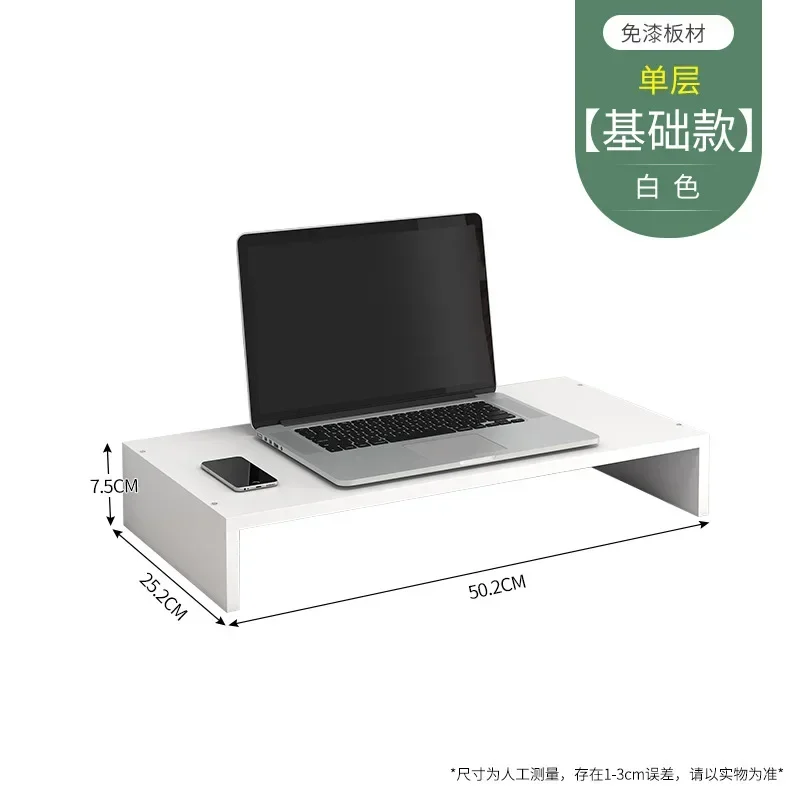 

Деревянный кронштейн для монитора