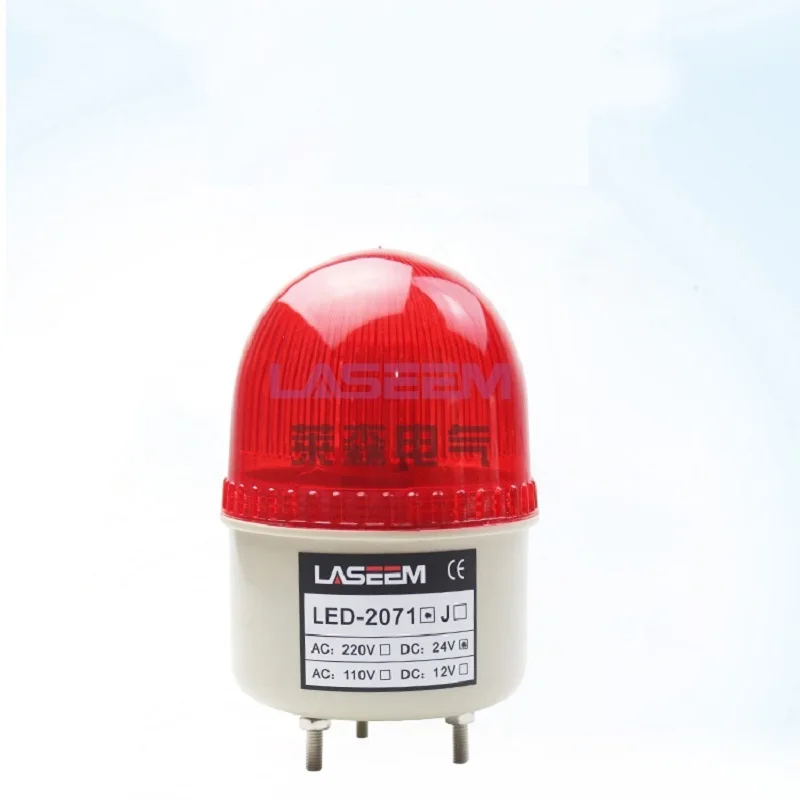 Фото LTE-2071 Сигнальные огни Охранная сигнализация Мигалка Мигающая сигнальная лампа 12 В 24 В 220 В без зуммера Лампа из бисера №3