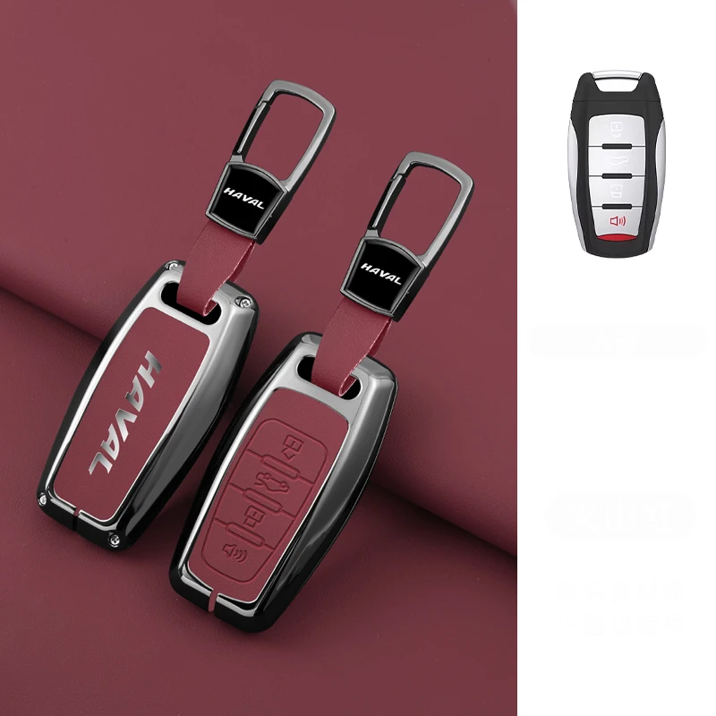 Кожаный Автомобильный умный чехол из цинкового сплава для Haval H6 Jolion H2 H2s H1 2022 2023 H5 M4 H9 F7 2023 аксессуары