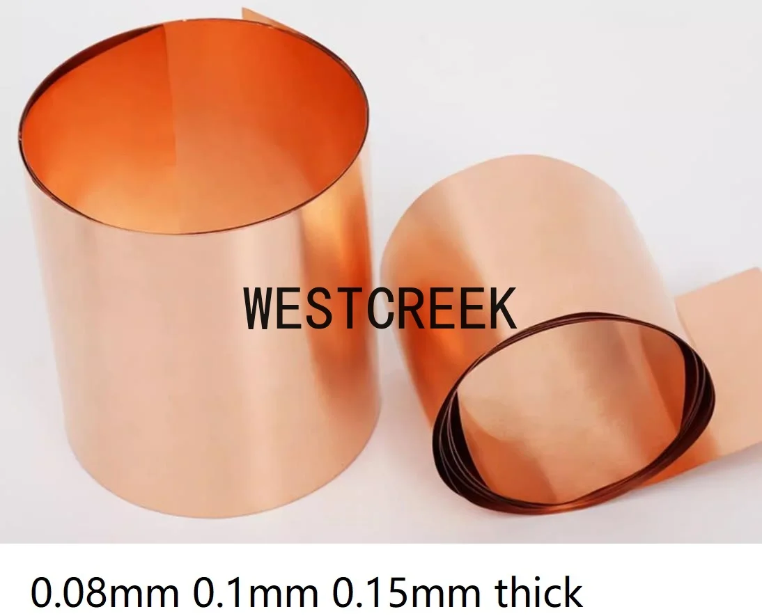 Медная бескислородная медная пластина ERCu для снятия фольги лента зачистки