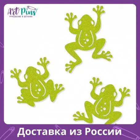 Набор декоративных элементов Лягушка 3 шт - 3441961 |