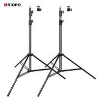 triopo 9 5 feet280cm light stand aluminum alloy adjustable photography tripod stands for photo studio speedlight flash stand