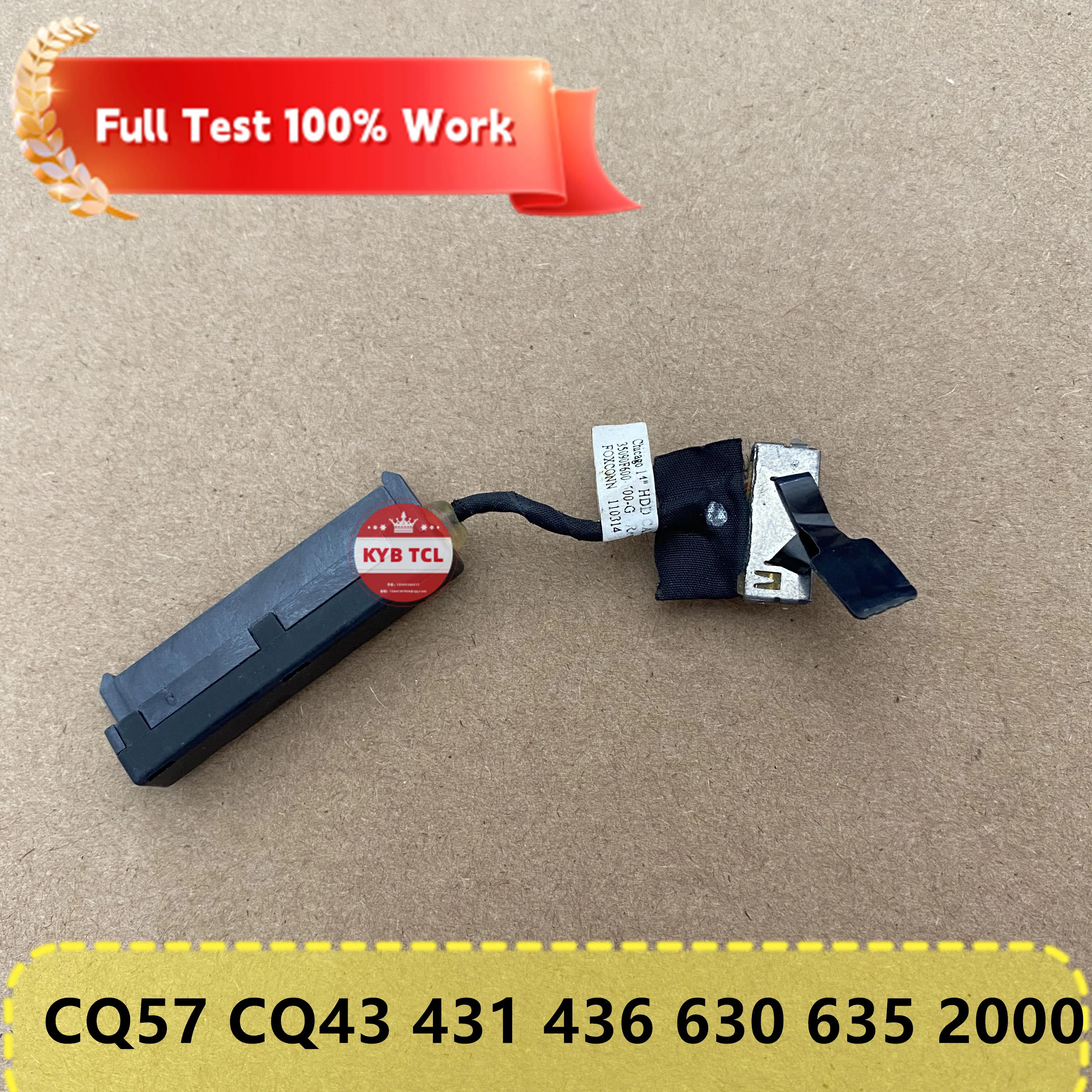 Соединительный кабель для ноутбука SATA DVD или жесткого диска ODD HP Compaq CQ57 CQ43 431 436 630 635