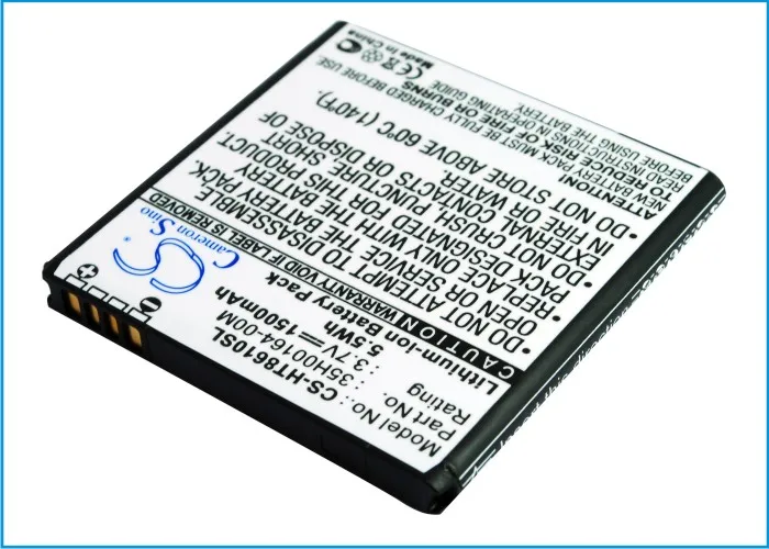 

CS 1500mAh / 5.55Wh battery for T-Mobile PG86100, Sensation 4G 35H00164-00M, 35H00166-00M, BG86100