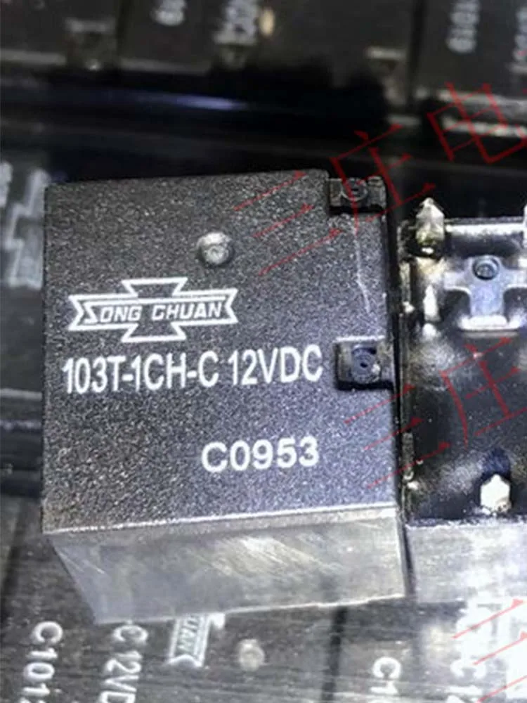 

12V Relay 103T-1CH-C 12VDC 10Pins