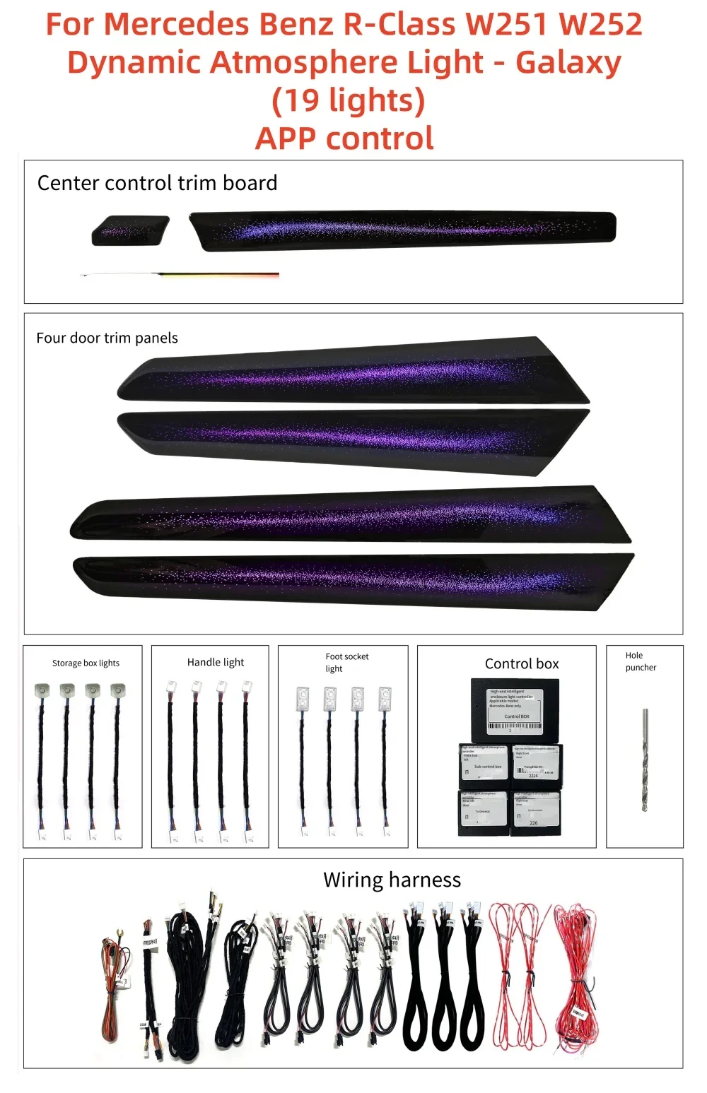 Подходит для Mercedes-Benz R-Class 2006-2017 W251 W252 Динамический атмосферный светильник 1:1