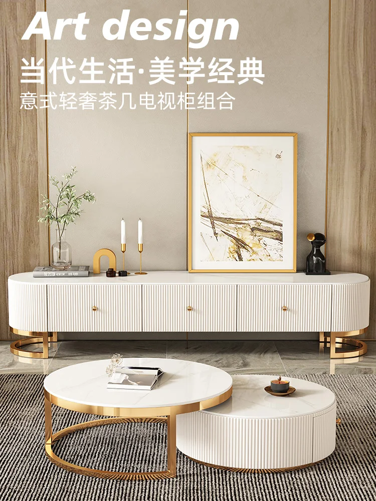 

Light luxury slate luxury design coffee table TV cabinet modern minimalist small apartment living room telescopic home combinati