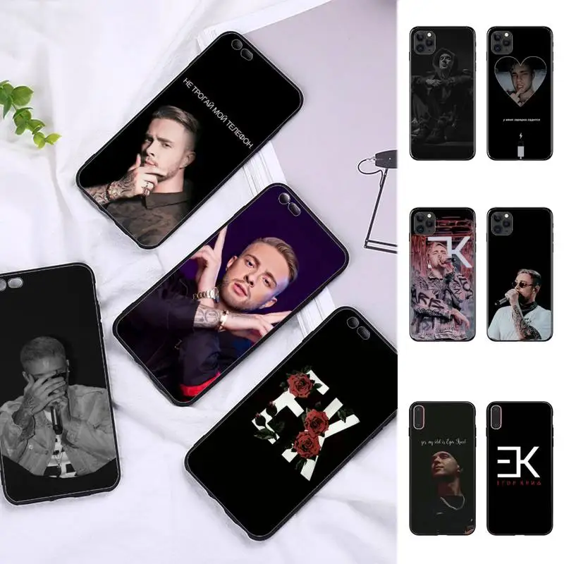 

Egor Kreed Phone Case for iPhone 11 12 13 Mini Pro Max 8 7 6 6S Plus X 5 SE 2020 XR XS Funda Case
