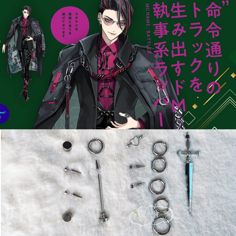 

Anime Earrings Paradox Live Baek Chungsung Dangles Ear Ring Cosplay Prop