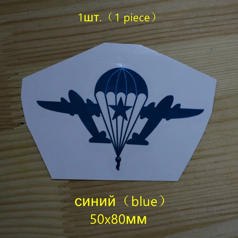 

Три мишки HJS003 синий #50*80 мм ВДВ никелевый сплав автомобильные стикеры металлические мобильный телефон наклейки аксессуары наклейка на автомобиль